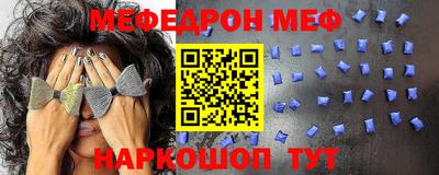 шишки Аргун