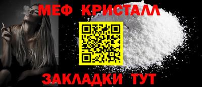 ECSTASY Кулебаки