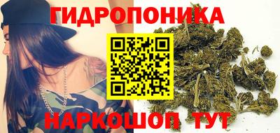 эйфоретик Апшеронск