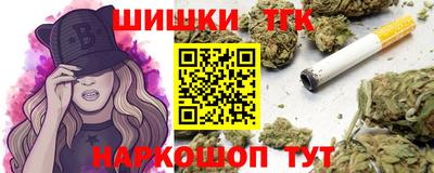 гашик Апрелевка
