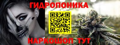 эйфоретик Апшеронск