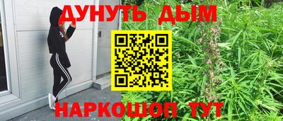 гашик Апрелевка