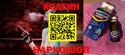 гашик Апрелевка