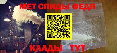 шишки Аргун
