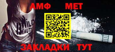 гашик Апрелевка