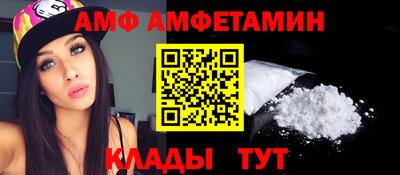 гашик Апрелевка