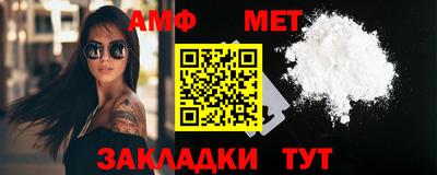 гашик Апрелевка