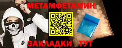 шишки Аргун