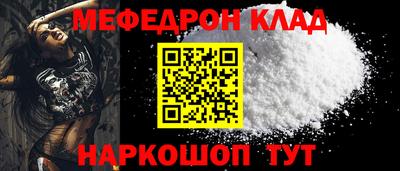 гашик Апрелевка